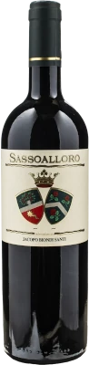 Villa Sostaga BIO02 prev