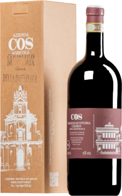 Villa Sostaga COSBAM19 prev
