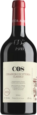 Villa Sostaga COSCER21 prev