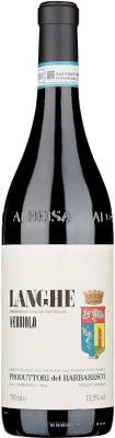 Villa Sostaga CPB03 prev