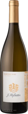 Villa Sostaga HOF38 prev