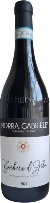Villa Sostaga MOGBAR22 prev