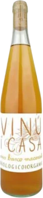Villa Sostaga NASICM23 prev