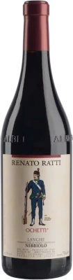 Villa Sostaga RTT04 prev