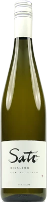 Villa Sostaga SATRIS20 prev