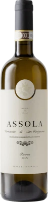 Villa Sostaga TRSASS21 prev