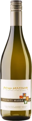 Villa Sostaga VIPIMASTP prev