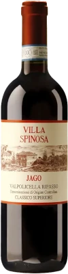 Villa Sostaga VIVESPIVAR prev