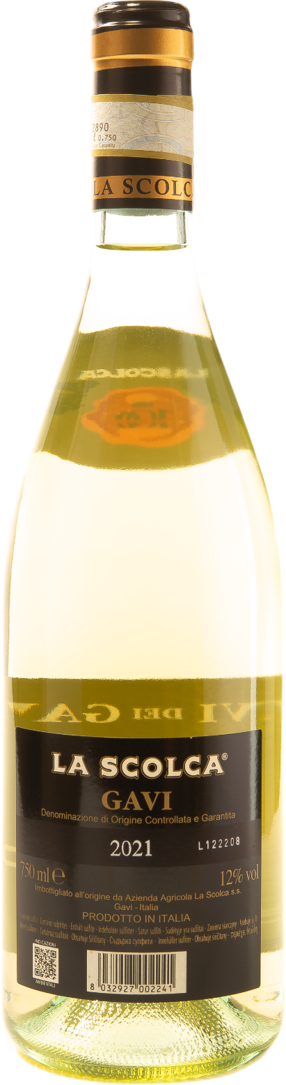 Villa Sostaga BIPIE08 R 