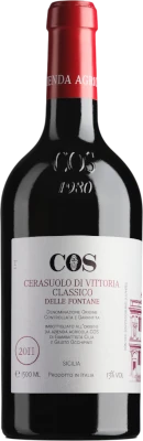 Villa Sostaga COSFOM17 prev