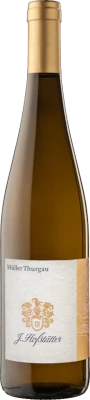Villa Sostaga HOF32 prev
