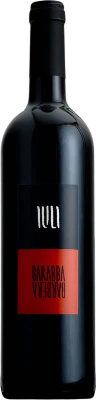 Villa Sostaga IULBRB19 prev