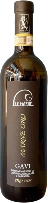 Villa Sostaga MARORO19 prev