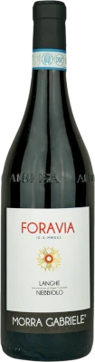 Villa Sostaga MOGFOR22 prev