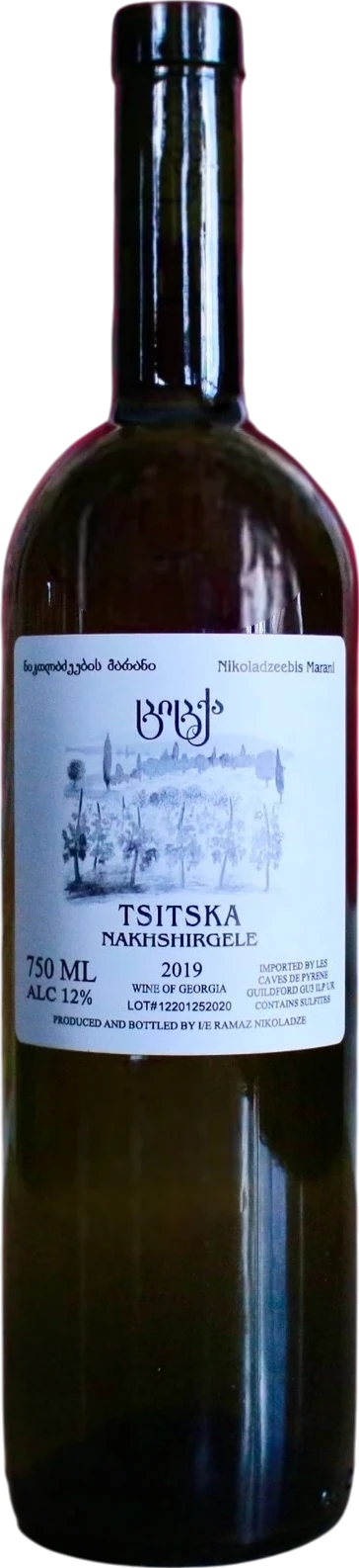 Villa Sostaga RAMTIN22 prev