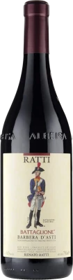 Villa Sostaga RTT03 prev