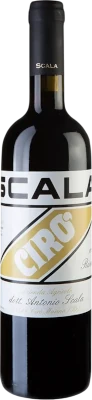 Villa Sostaga VICLSCACB23 prev