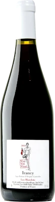 Villa Sostaga VINMAZ18 prev