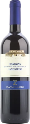Villa Sostaga VIROZAVSA prev