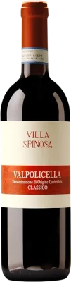 Villa Sostaga VIVESPIVA23 prev