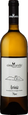 Villa Sostaga CPCIPF22 prev