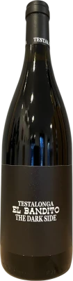 Villa Sostaga ELBDAM20 prev