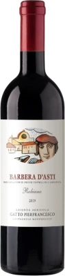 Villa Sostaga VIPIGATBB22 prev