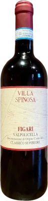 Villa Sostaga VIVESPIVAS prev